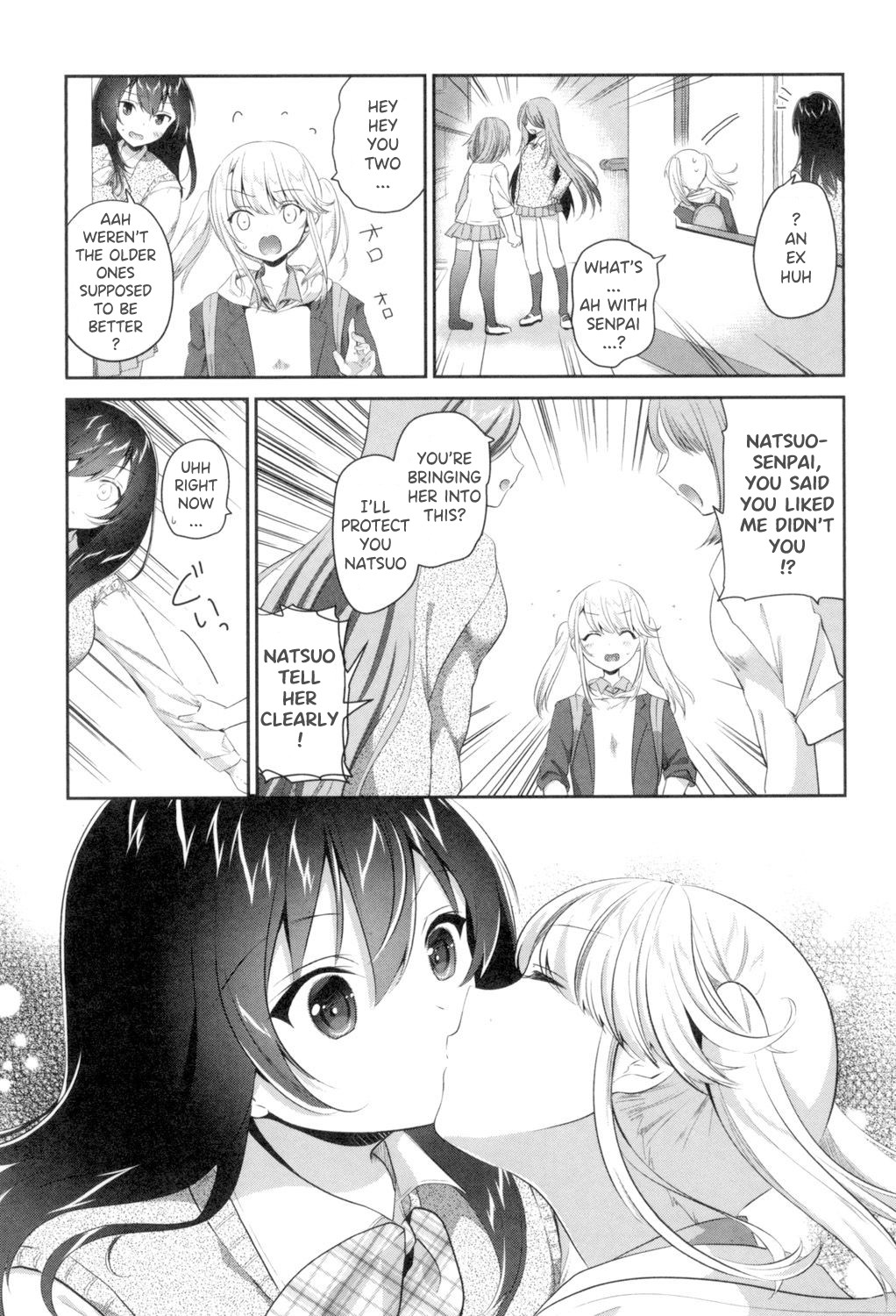 Hentai Manga Comic-My Friend's End-Read-3